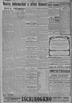 giornale/TO00185815/1917/n.246, 4 ed/004